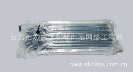 佳能FX-9硒鼓 全新品牌精美包裝，優質打印體驗的可靠選擇