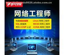 廣州微軟Surface維修與網絡工程服務的專業技術解析