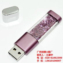 旭雅U盤(pán)廠 一站式禮品U盤(pán)定制服務(wù)，規(guī)格型號(hào)與價(jià)格詳解